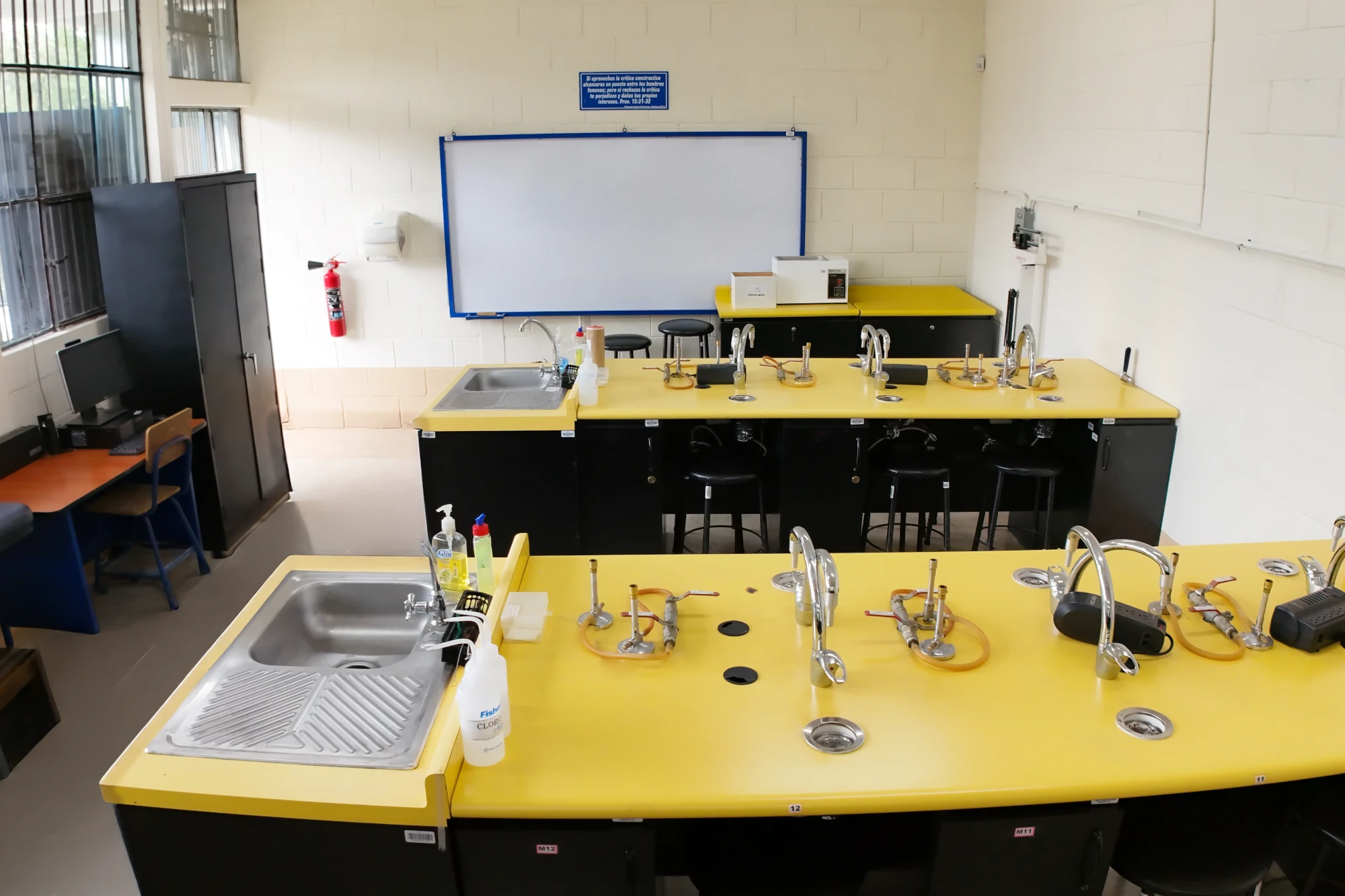 Laboratorio de Cobán